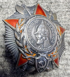 Невский №41956