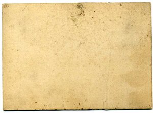 Куплю фото Post mortem