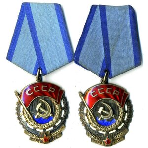 ТКЗ 937...,1118...