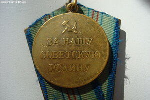 КАВКАЗ