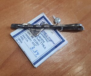 Зажим для галстука 925 проба