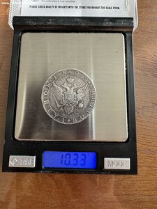 ПОЛТИНА 1802 г  СПб - АИ