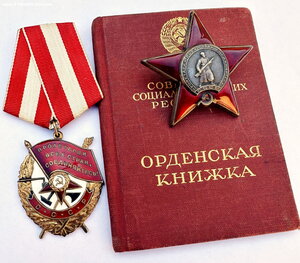 БКЗ на женщину
