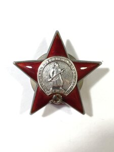 КЗ № 1485793.