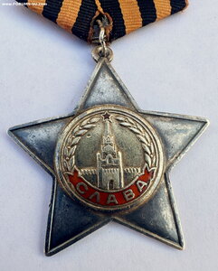 Слава II ст. №11506