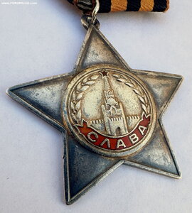 Слава II ст. №11506