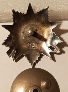 ОВ 2ст. 454т. Крабик.