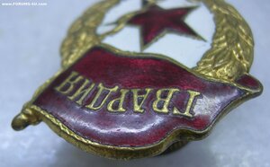 Гвардия (военная)