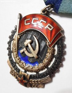 ТКЗ N 189683 Бельке, Витольд Францевич