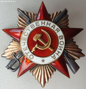 ОВ 1ст. № 62.386 люкс посмертно за Крым 1943 год