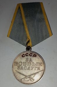 ЗБЗ б/н (Люкс).