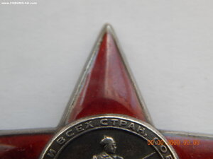 КЗ № 218573 . ( пятка ).