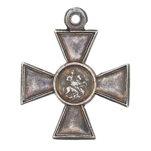 Георгиевский Крест 4 ст 1/м 093.590