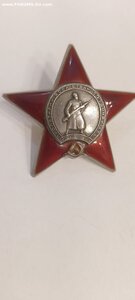 КЗ. Сохран.