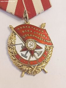 БКЗ Сохран.