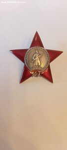 КЗ. Сохран.