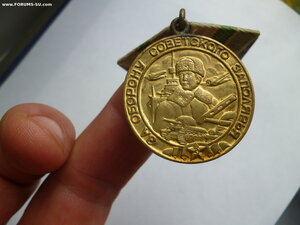 За оборону Советского Заполярья