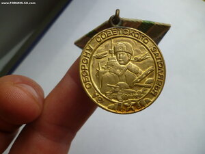 За оборону Советского Заполярья