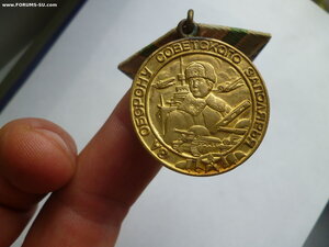 За оборону Советского Заполярья