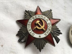 О-В 2 степени 716455