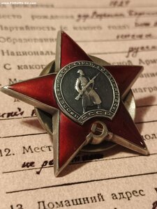 КЗ 1202224  люкс миномётчик
