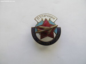 ОСС авиационной промышленности СССР ТУ134