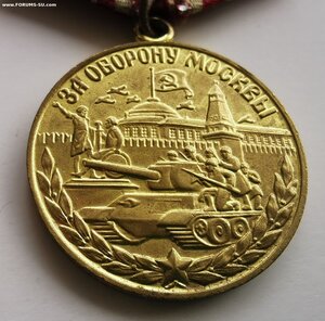 Москва _военкомат _Сохран