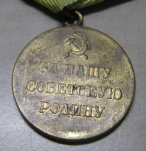 Ленинград - короткий горизонт