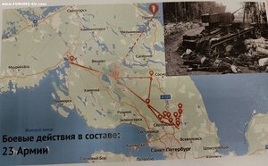 Слава  с небольшим номером