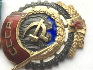 ТКЗ 154237 отличный