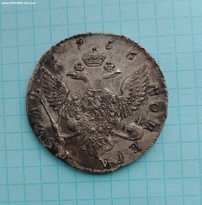 Рубль 1756 спб im unc