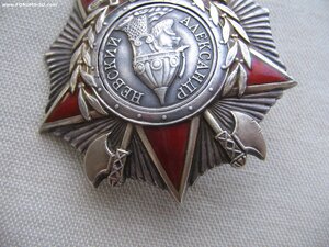 А. Невский №34*** с документом.
