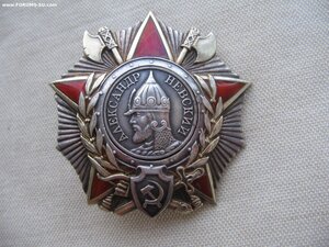 А. Невский №34*** с документом.