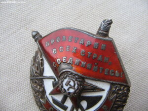 БКЗ "винт" №50***