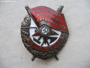 БКЗ "винт" №50***