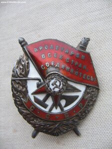 БКЗ "винт" №50***
