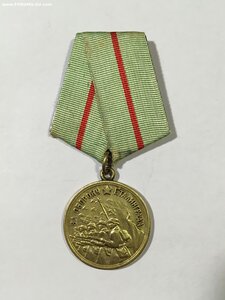 За Оборону Сталинграда (Состояние).