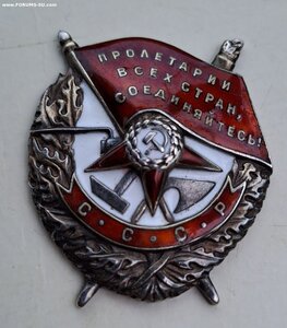 Бкз винт