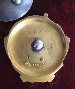 ЛЕНИН МОНДВОР  корбка(не родная).