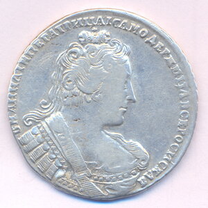 1 рубль 1733 г.