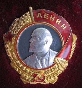 ЛЕНИН МОНДВОР  корбка(не родная).