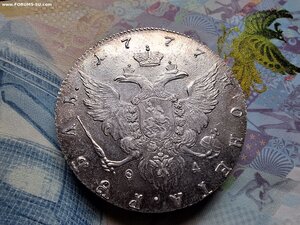 Рублик 1774 г.СПБ ФЛ  Огонь !