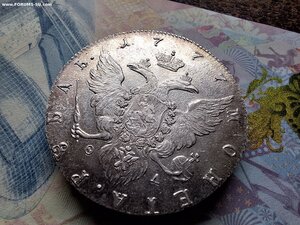 Рублик 1774 г.СПБ ФЛ  Огонь !