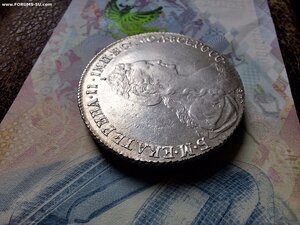 Рублик 1774 г.СПБ ФЛ  Огонь !