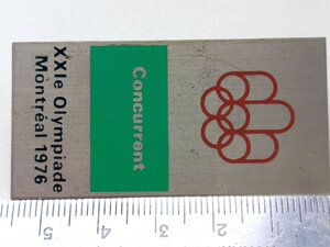 Знак Участника олимпиады в Монреаль 1976 года
