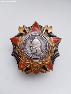 Клепаный АН