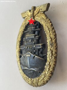 Крейсер. Шверен. Красавец