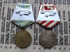 Ленинград и Москва