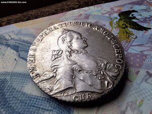 Рублик 1774 г.СПБ ФЛ  Огонь !