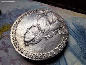 Рублик 1774 г.СПБ ФЛ  Огонь !
